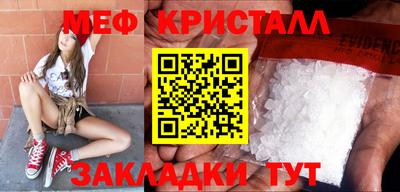 кокаин премиум Кинель