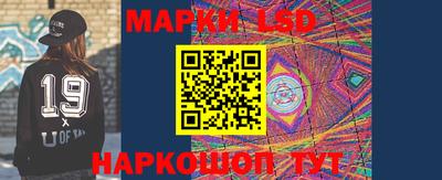 кокаин премиум Кинель