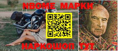 кокаин Кимры
