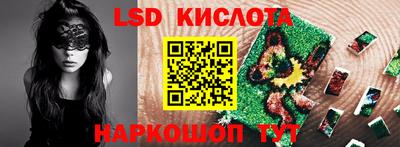 кокаин Кимры