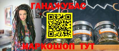 кокаин премиум Кинель