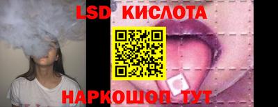 кокаин Кимры