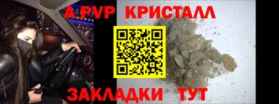 кокаин премиум Кинель