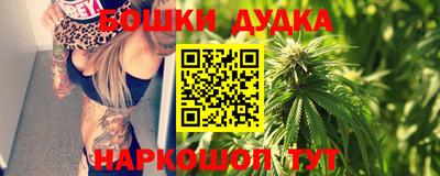 кокаин Кимры