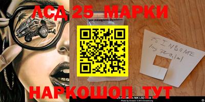 кокаин Кимры