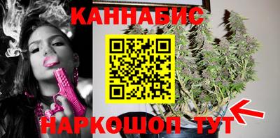 кокаин премиум Кинель