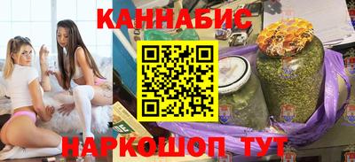 кокаин премиум Кинель