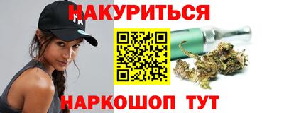 кокаин Кимры