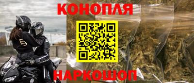 кокаин Кимры
