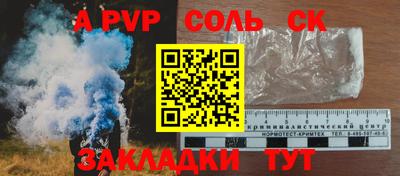 кокаин Кимры