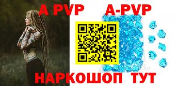 кокаин Кимры