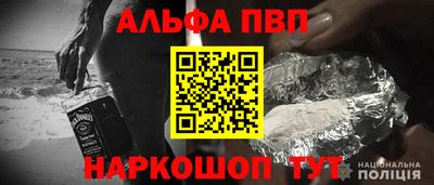 кокаин Кимры