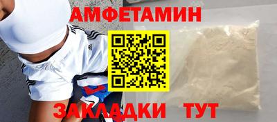 кокаин Кимры