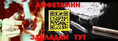 кокаин премиум Кинель