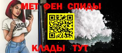 кокаин Кимры