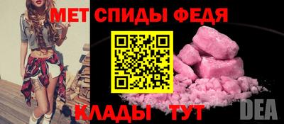 гидра Кингисепп