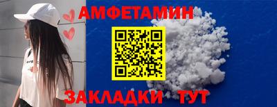 кокаин премиум Кинель