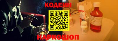 гидра Кингисепп