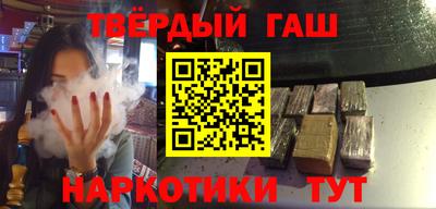 кокаин Кимры