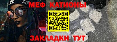 гидра Кингисепп