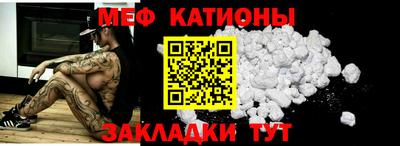 гидра Кингисепп