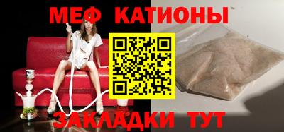 героин Коммунар